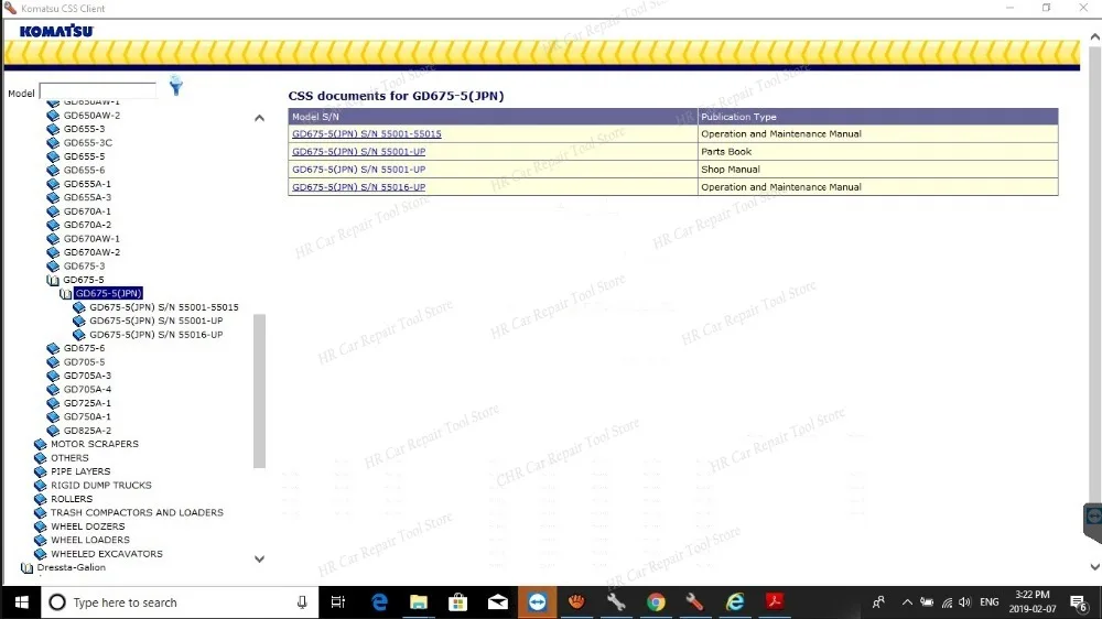 New For Komatsu Electronic Parts Catalogue Linkone CSS Parts Book Viewer 5.11 2022 (COMPLETE SET) FULL MODELS for Global Market