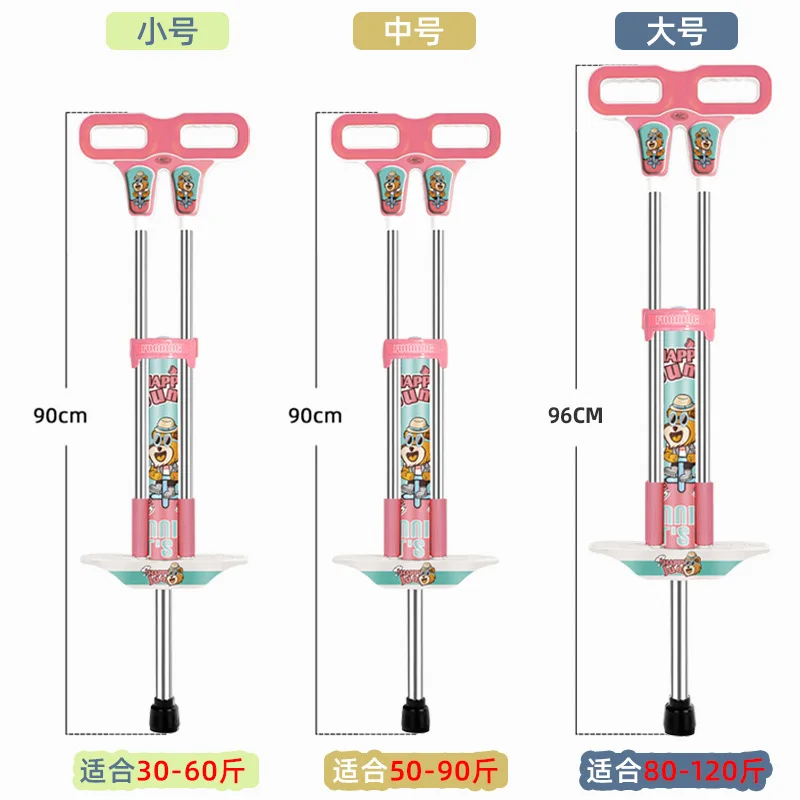 Jumping Pole Toys Outdoor Sports Games Foam Spring Jumping Machine Sense Balance Training Frog Holiday Kids gifts Toys