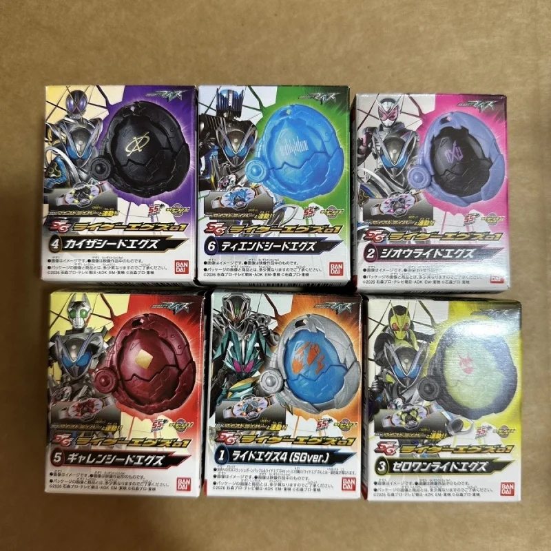Bandai Shokugan Kamen Rider Myth Item Sg01 Collectible Model Action Figure Accessory For Anime Fans