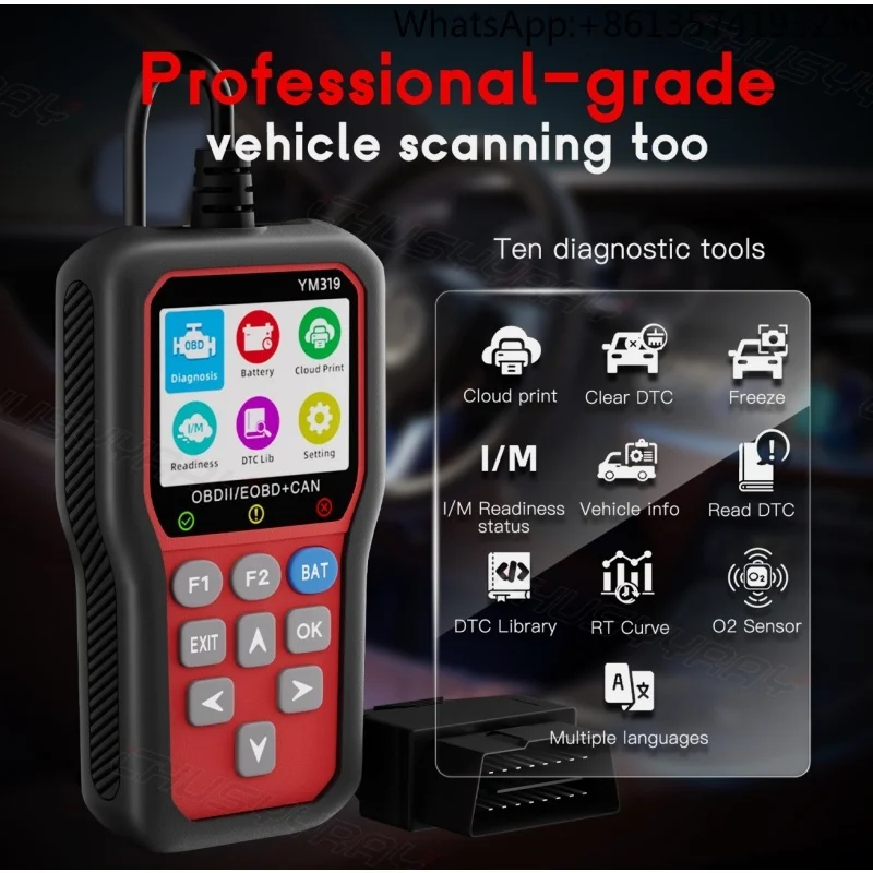 

For OBD Box Scanner for np 300 2015 Automotive Parts Assembly