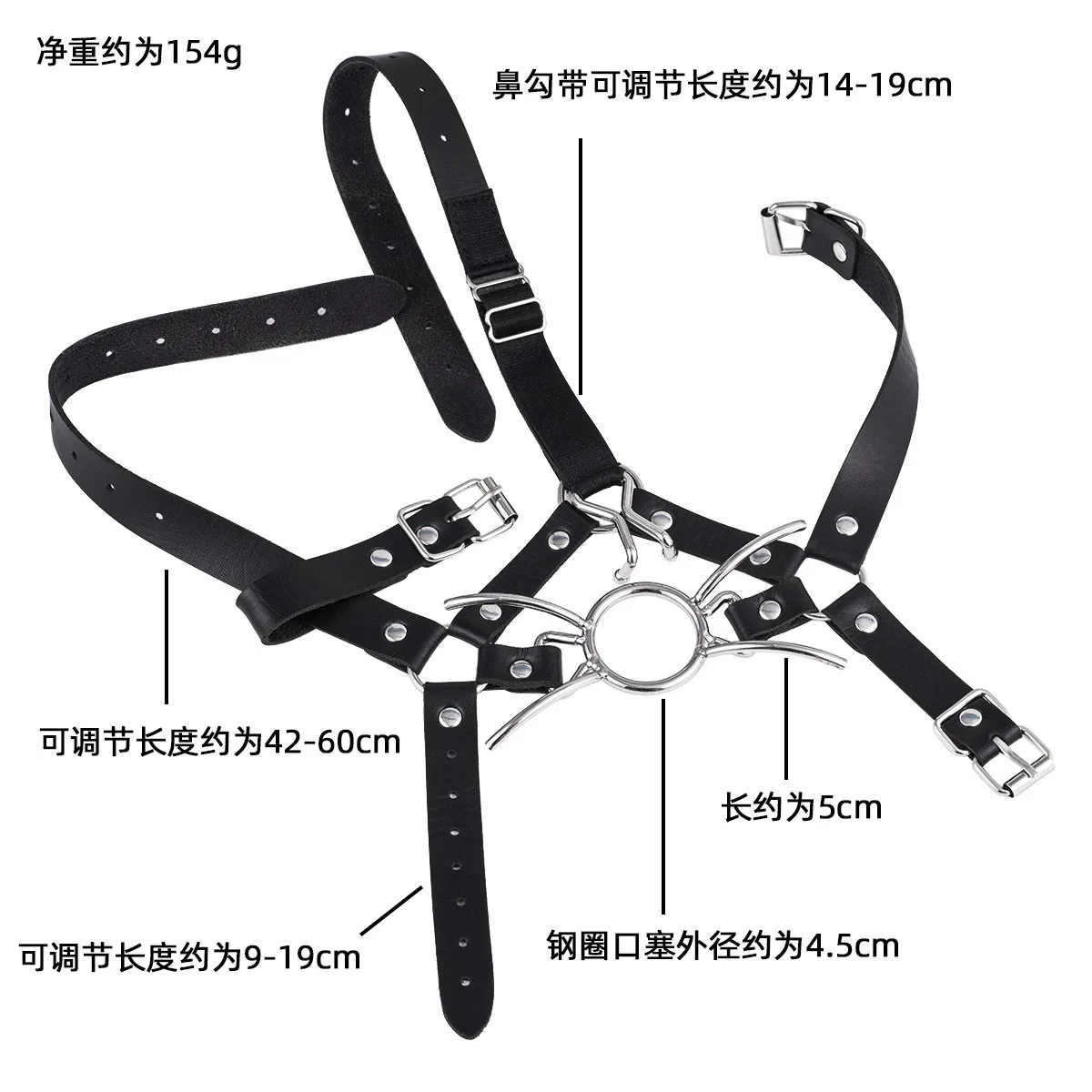 Adult Leather Head Bondage Harness Hood Mask with Metal Restraint Nose Hook Erotic Gadget for Couple BDSM Interactive Sex Toys - Image 6