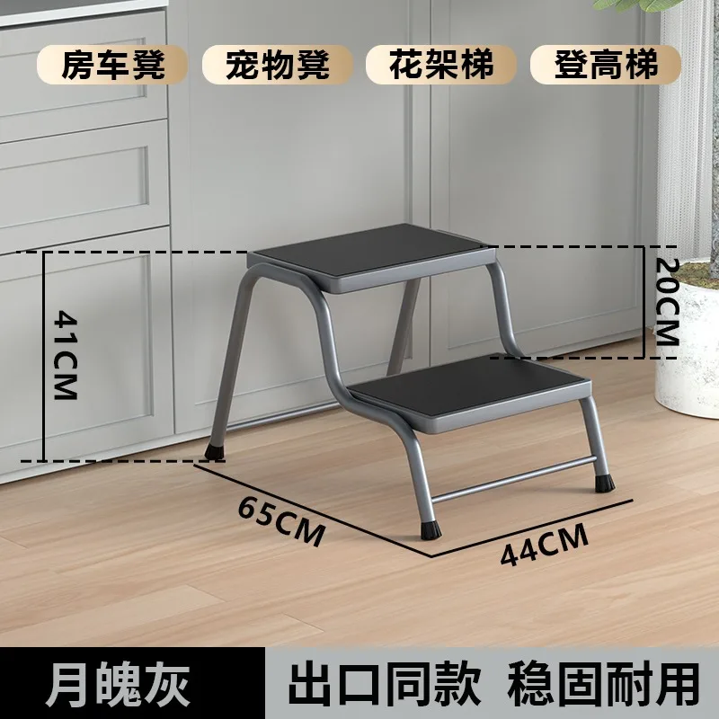 Bathroom Pet RV Climbing Ladder Wide Thickened Pedal Household Ladder Stool Step Ladder Mini Stool
