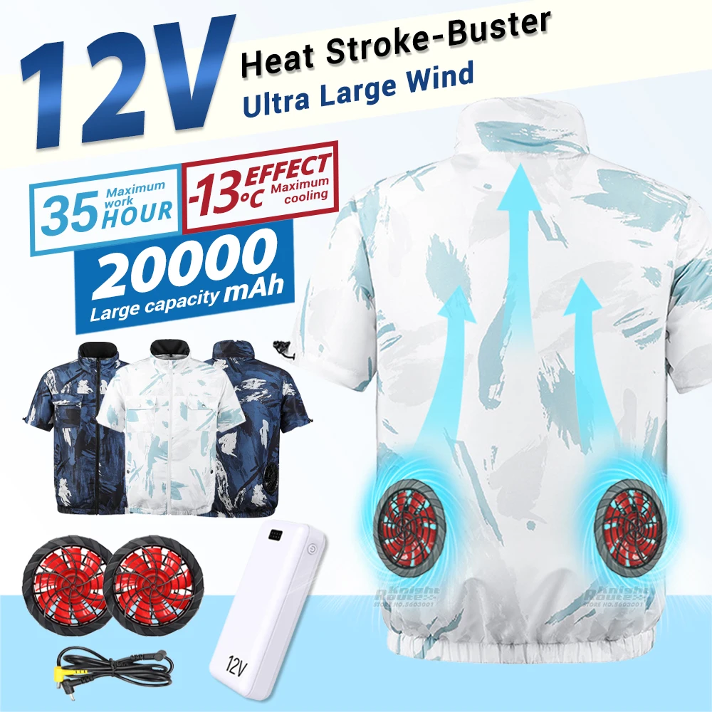 

12V Summer Fan Vest Women Men's Ice Vest Camping Charging Air Conditioning Clothes Cooling Vest High Temperature Work Fishing