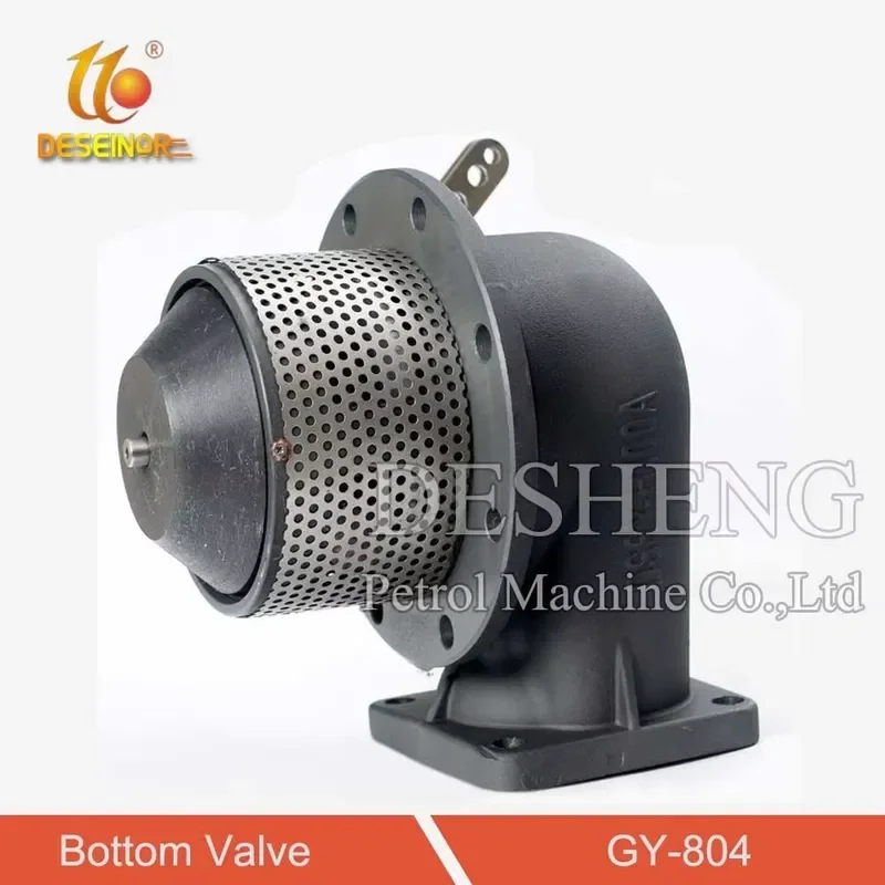 High Quality Aluminum Fuel Truck Emergency Shut-off Bottom Valve
