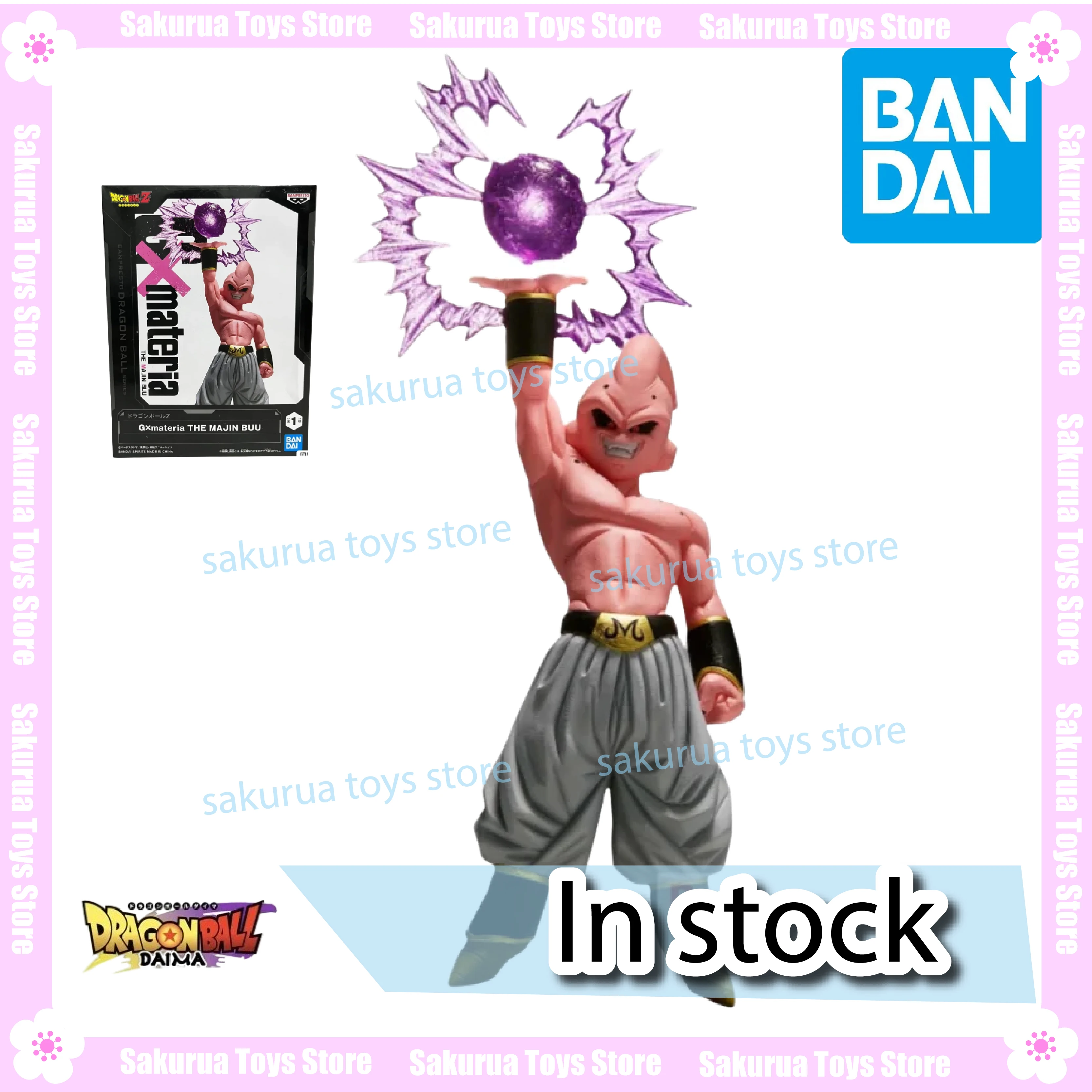 

In Stock Bandai Genuine Dragon Ball Z Magman Buu Anime Peripheral Ornaments Actual Doll Collection and Figure