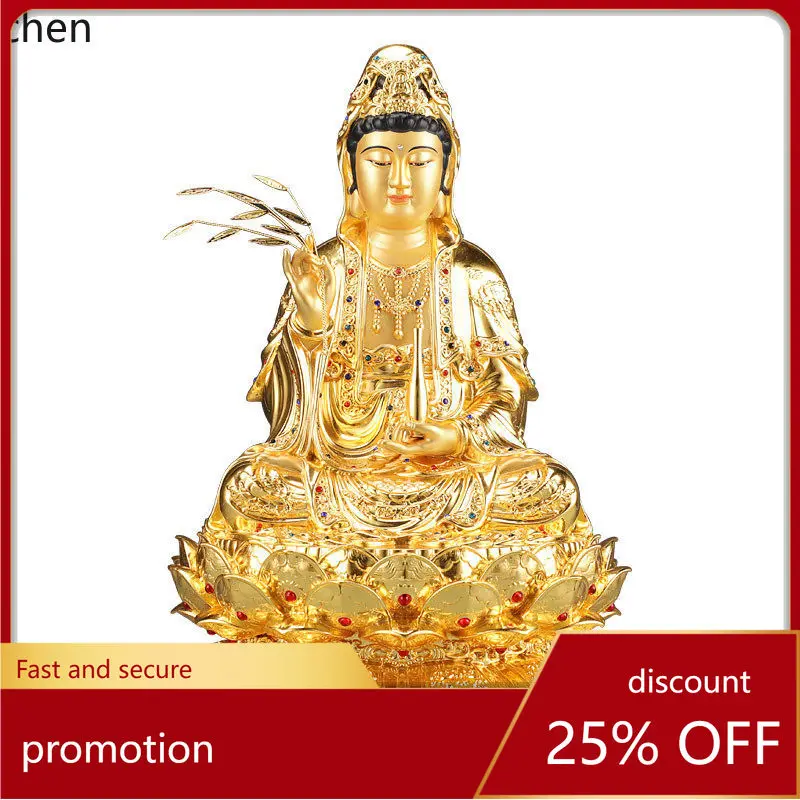 Cz1 gold-plated pure copper guanyin buddha statue for home worship guanyin statue guanyin bodhisattva buddha statue ornaments