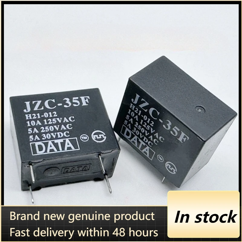 （Large quantity negotiable ）New 1pcs/lot JQC-3F(T73)-12VDC T73A 4pins 7A
