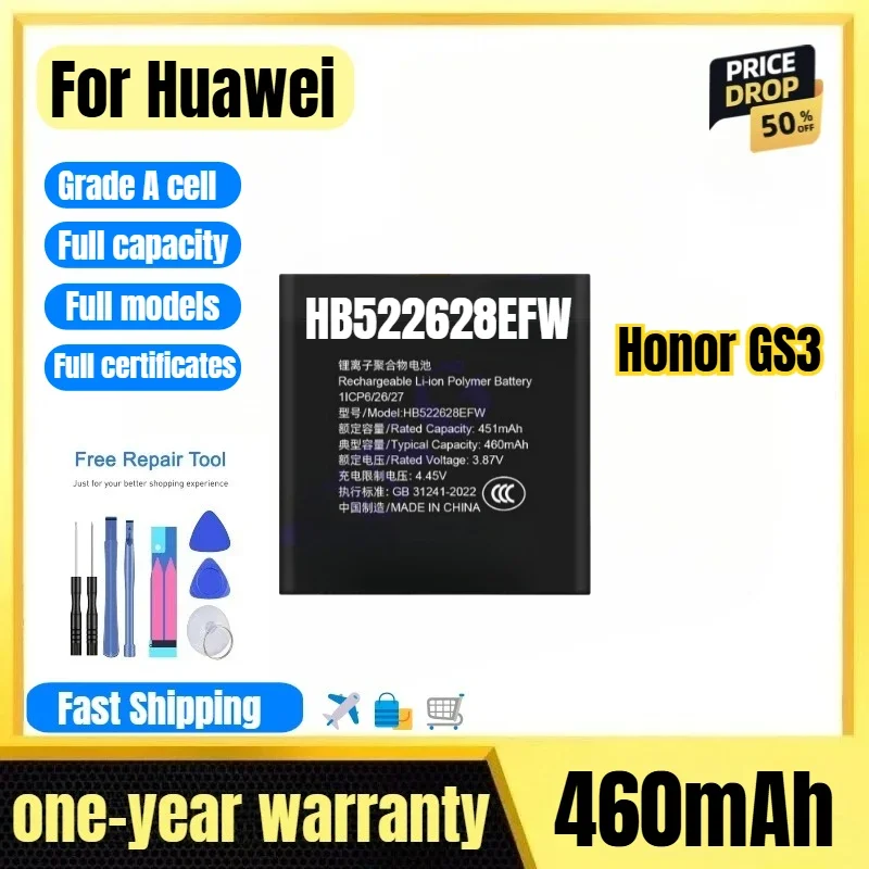 HB522628EFW for Huawei Honor GS3 Watch Battery High Quality High Capacity Battery Replacement Bateria Grade A Cell with Tools
