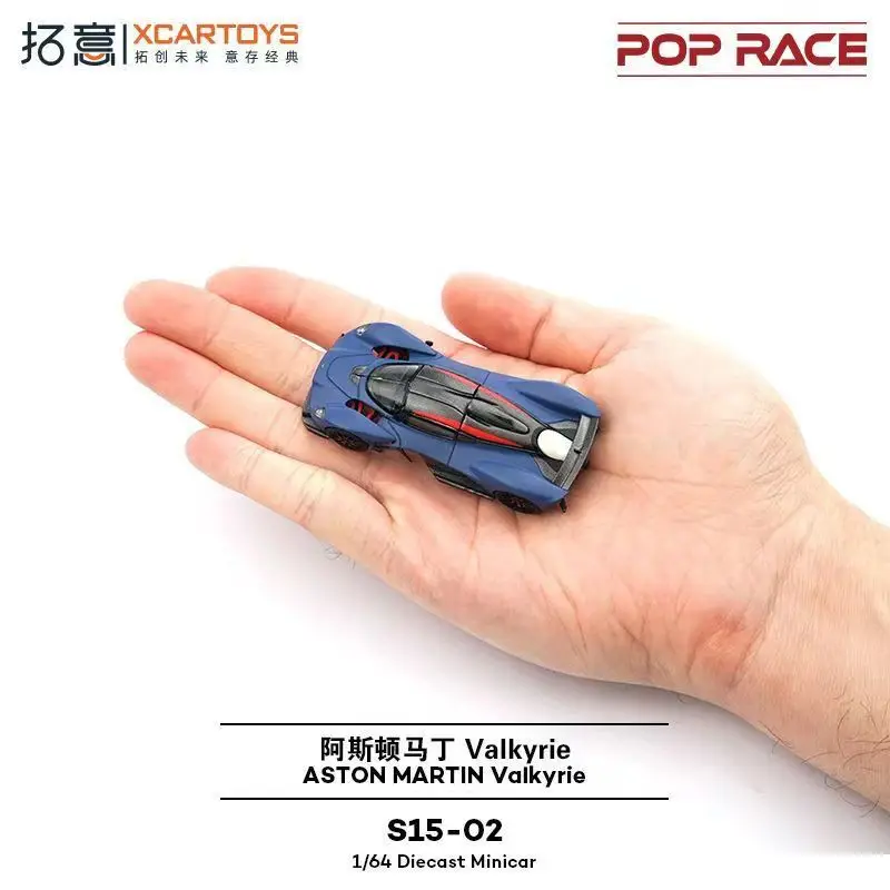 POPRACE 1:64 Aston Martin Valkyrie Racing modello di auto in lega di simulazione blu opaco