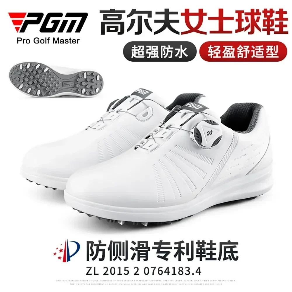 Good PGM Waterproof Golf Shoes Womens Sports Shoes Lightweight Knob Buckle Shoelace Sneakers Breathable Non-Slip Trainers XZ179