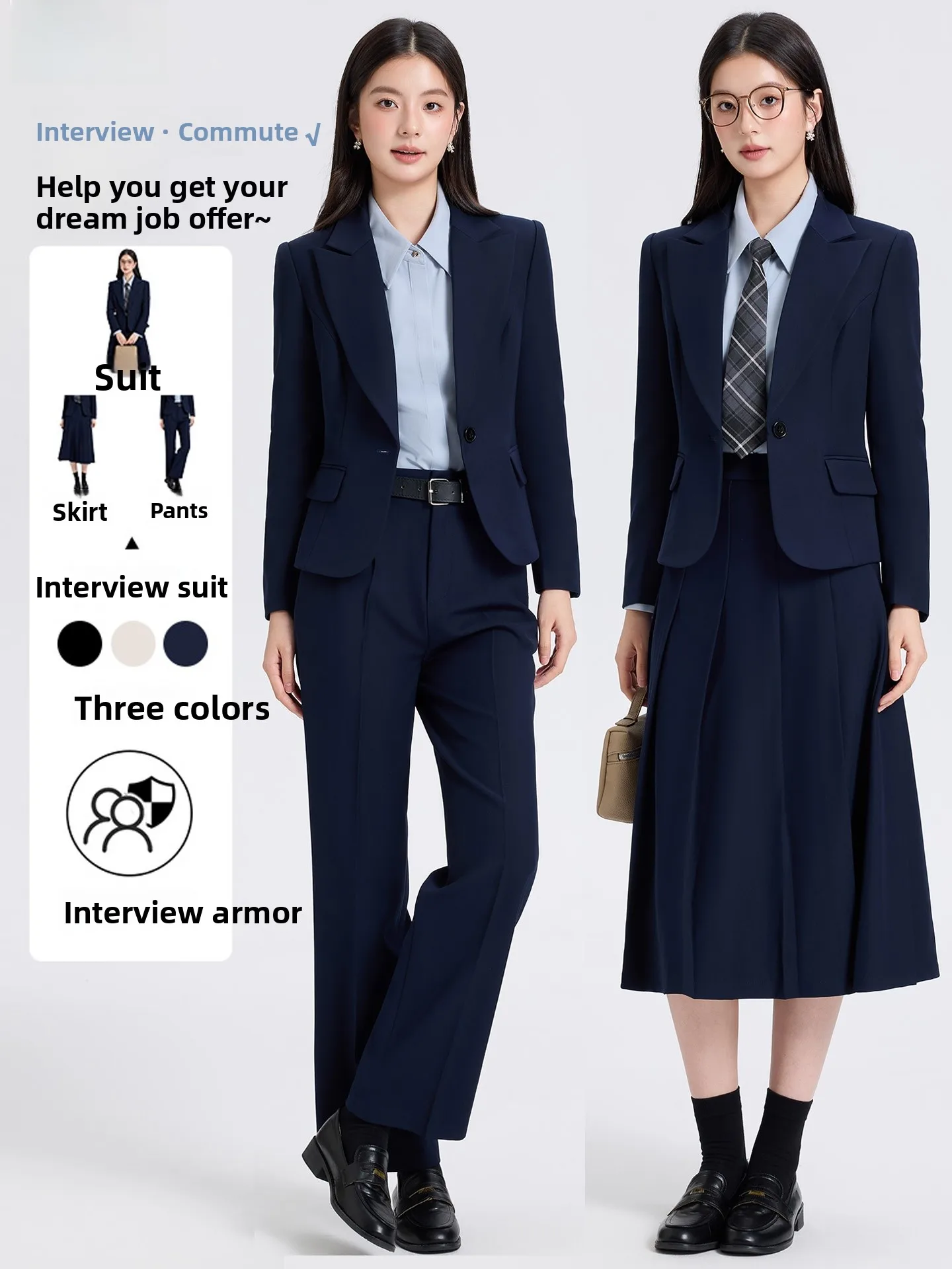 

Cobalt Blue Women's Suiting Outfit 2026 New Style College Graduates Interview Formal Light Commute Clothing West Coat Jacket