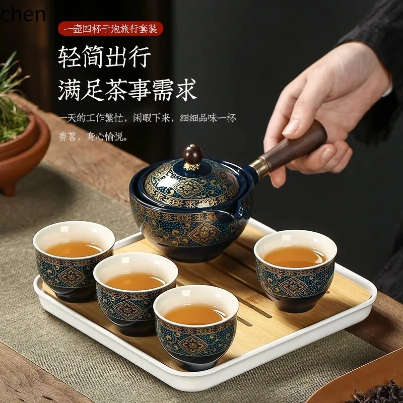Zml travel tea set tea making handy gadget quick cup xiaoyao bubble portable kung fu  set tea cup suit