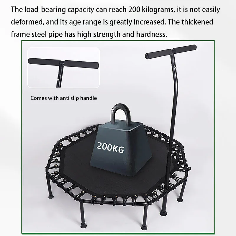

48Inch Octagonal Thickened Elastic Trampoline Adjustable T-Handrail Adult Bed 2026