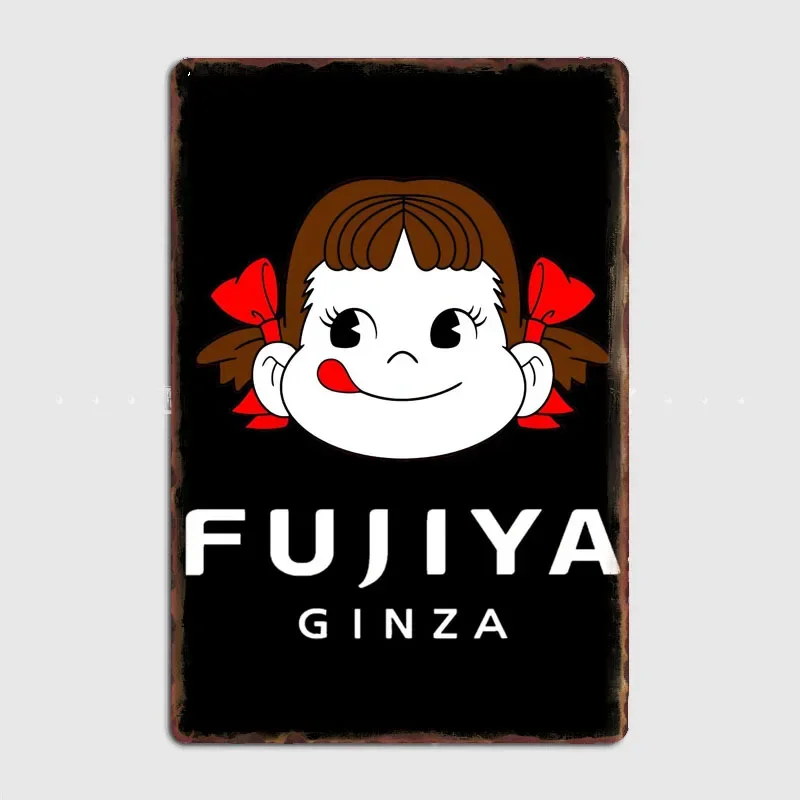 Металлическая табличка-постер Milky Peko-chan Ginza, классические таблички для клубов и баров, жестяные вывески, постеры, декор для стен, украшение комнаты, домашний декор