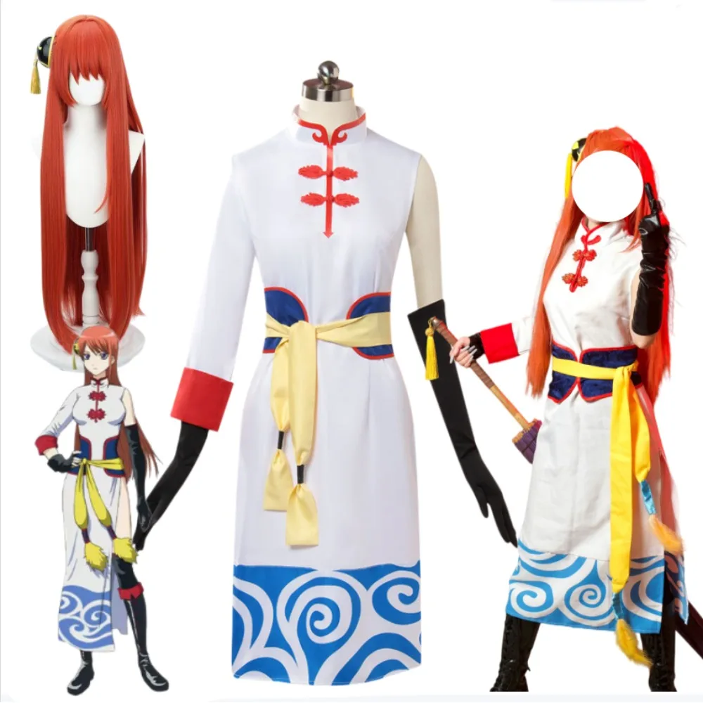 

Anime Gintama The Final Future Kagura Cheongsam Cosplay Costume Full Set Women Halloween Comic Con Stage Performance Outfit