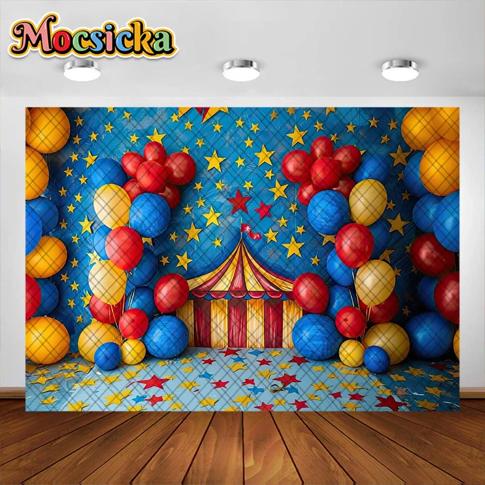 Mocsicka การถ่ายภาพพื้นหลัง Circus ลูกโป่งที่มีสีสันสิงโตช้างตกแต่งเด็กวันเกิดพื้นหลังสตูดิโอ Props