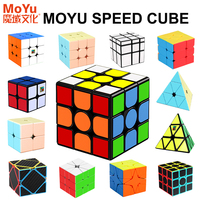 MoYu Meilong Series Magic Cube 3x3 2x2 4x4 5x5 Professional Special 3x3 Speed Puzzle Children's Toy 3x3x3 Original Cubo Magico