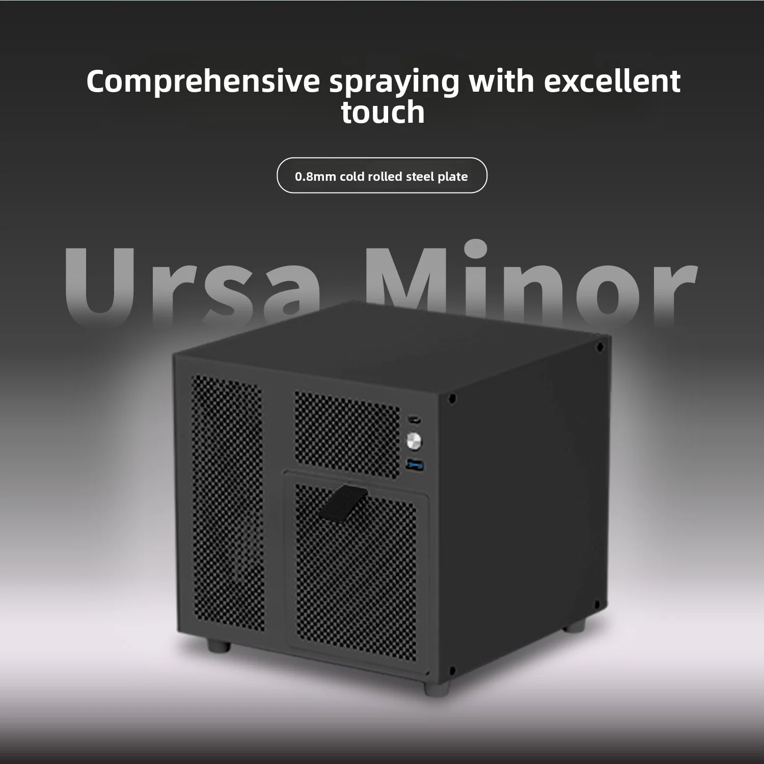 Ursa Minor 4-bay NAS Chassis SFX Power Supply ITX เมนบอร์ด,ขนาดกะทัดรัดพิเศษ 9.9L, ฮีทซิงค์ 70 มม.