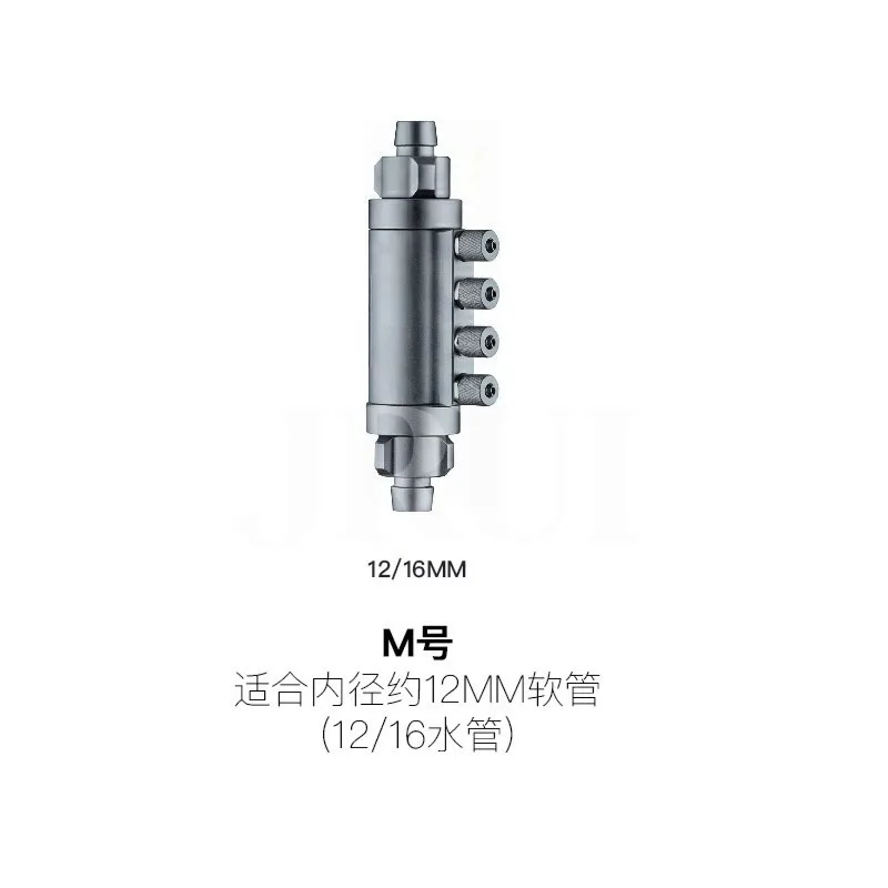 Titration pump splitter splitter quantitative detection burette bracket