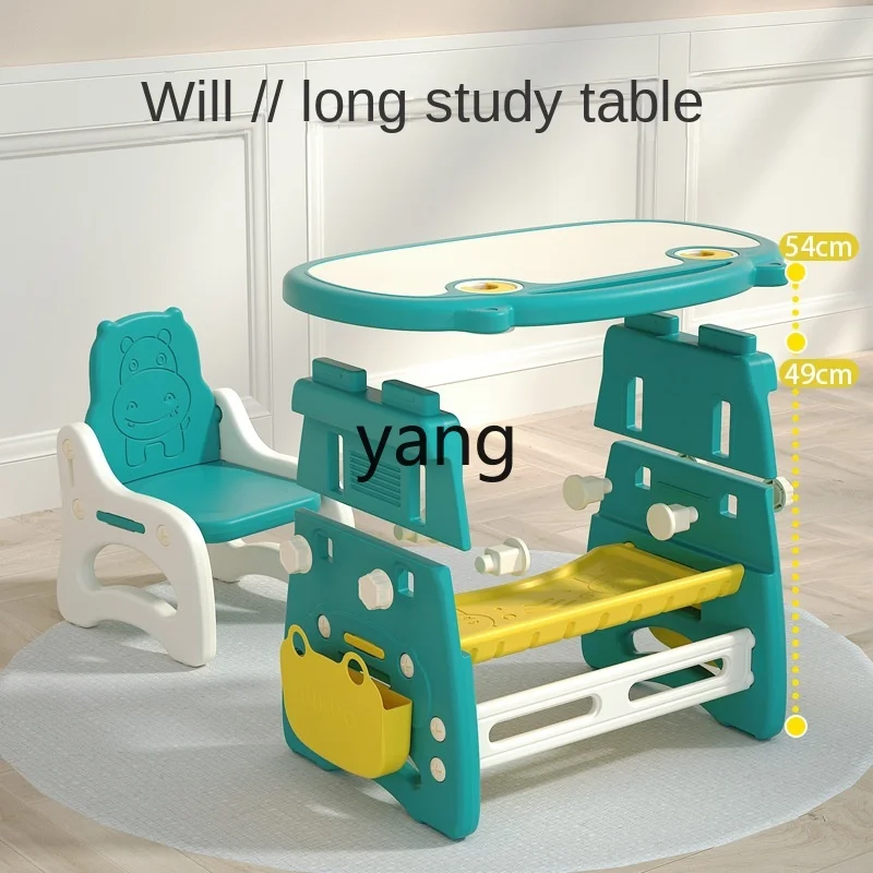 CX Children's Learning Writing Desk Simple Household Primary School Student Single Table Adjustable Children's Drawing Table