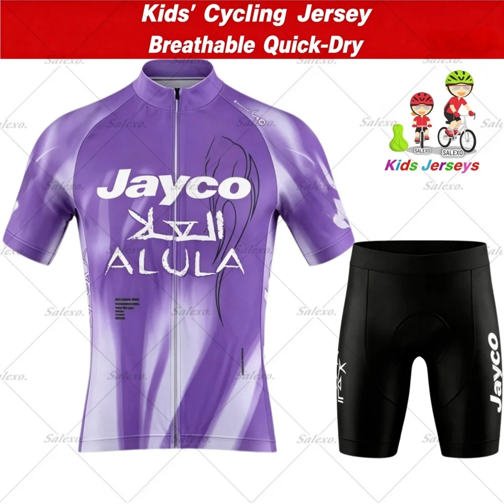 

2026 Purple Jayco AlUla Italy France Spain Tour Team Cycling Jersey Set Boy Girls Cycling Clothing Children Road Bike Shirt Pant