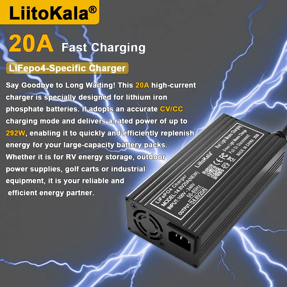 

liitokala 14.6V20a high-power lithium battery charger RV outdoor power supply