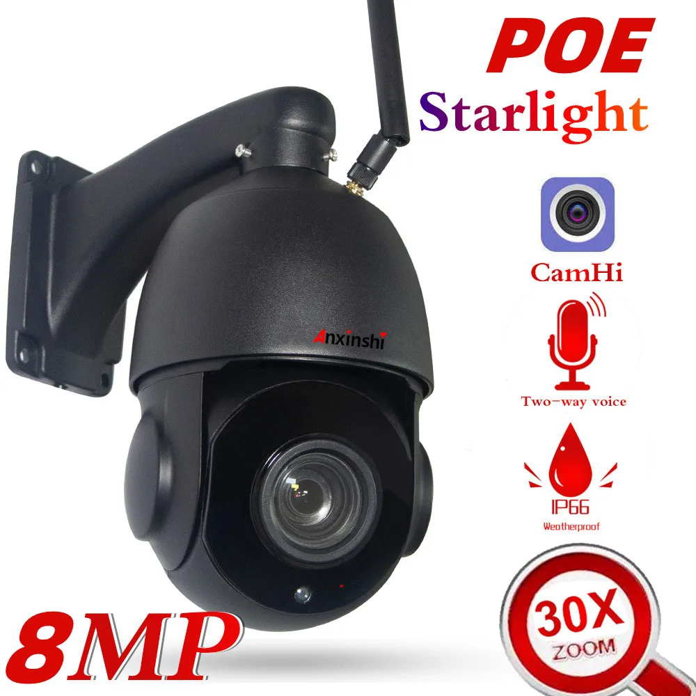 

4K 8-мегапиксельная наружная камера видеонаблюдения с Wi-Fi IP POE Pan/Tilt/Zoom 30X IR Night Vision 330ft ONVIF Hikvision