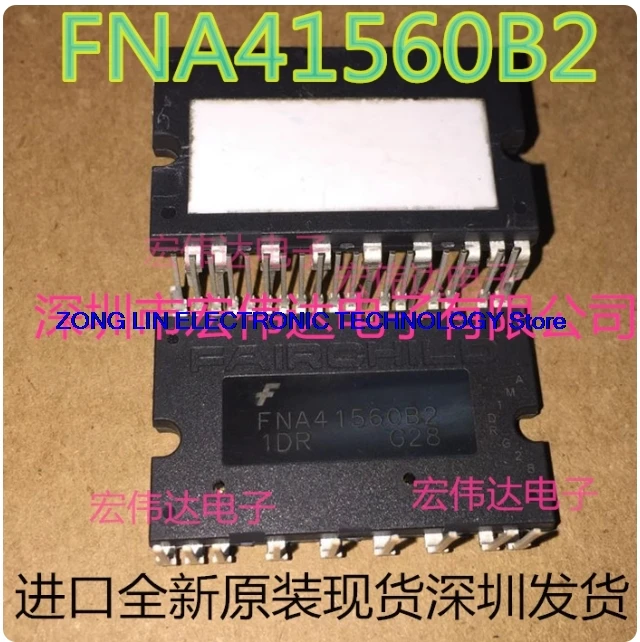 NA41560B2 Air Conditioning Drive Module SPM-26 Genuine stock available for immediate purchase and payment.