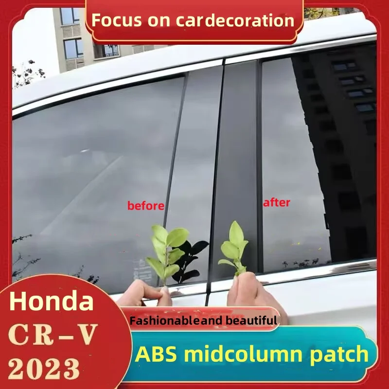 

For Honda CR-V CRV 2023-2024 6pcs ABS black Window Center Pillar Post Cover Trim