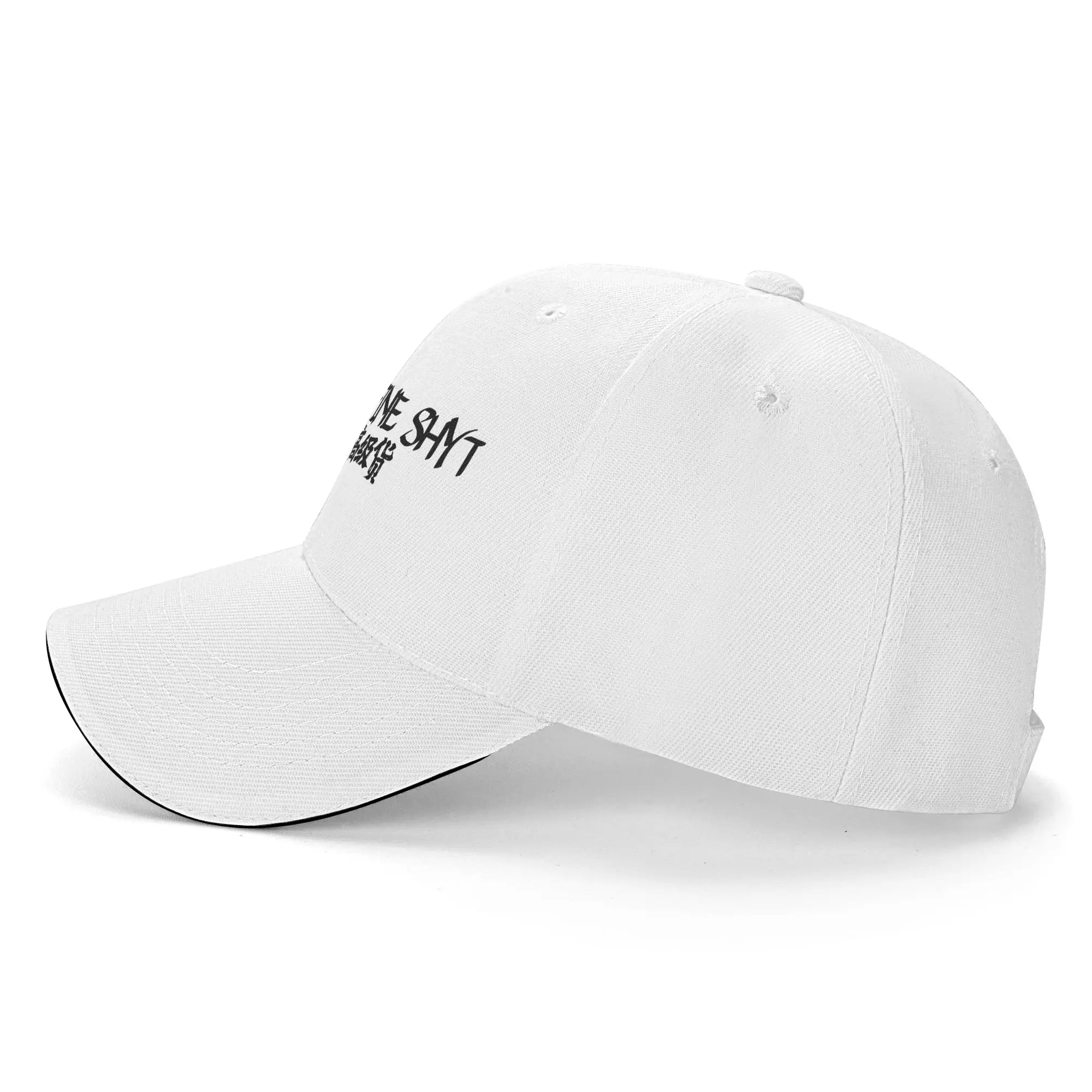 Ni Hao Fine Shyt Meme Sandwich Caps Unisex ,Fashion,Baseball Caps  Hat Adjustable Snapback Caps  Cap Summer Caps
