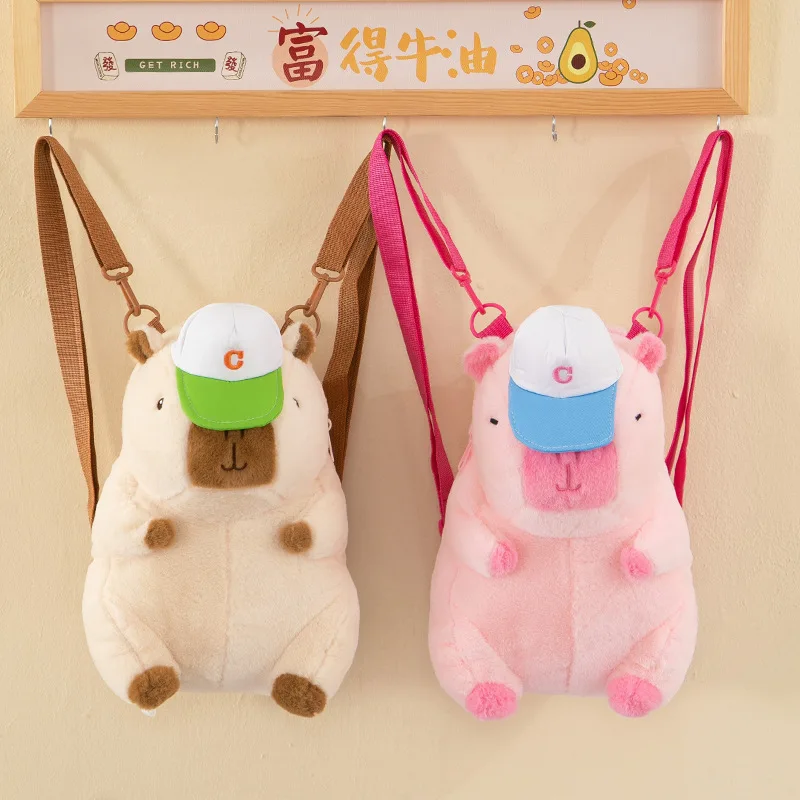 Kawaii Plush Capybara Toy Backpack Cute Large Capacity Stuffed Animal Plush Bag Boy Girl Backpack Kindergarten Gift for Girl