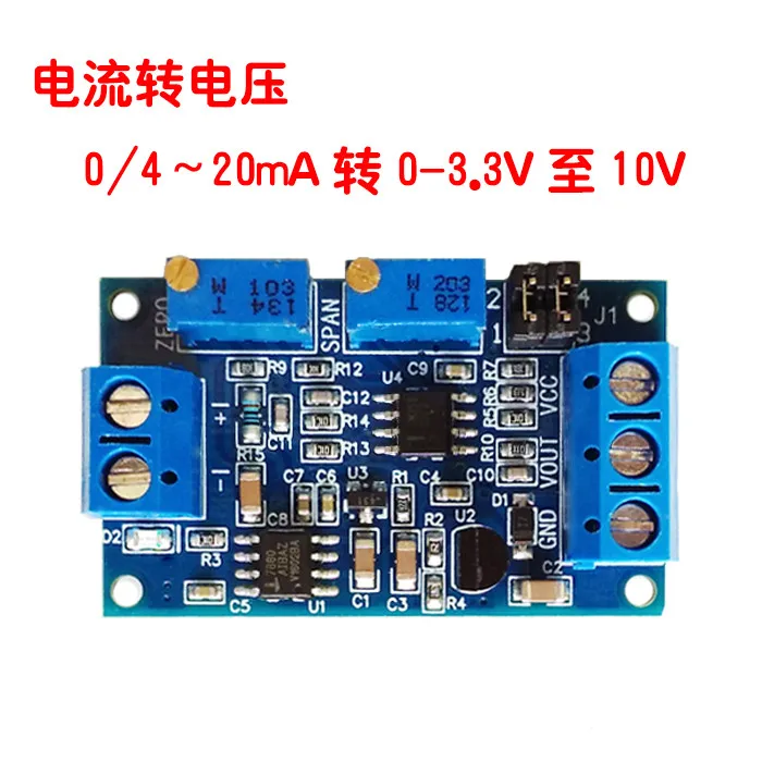 Current Transfer Voltage Module 0/4-20mA Transfer 0-3.3V 5V 10V Transmitter Signal Conversion Conditioning