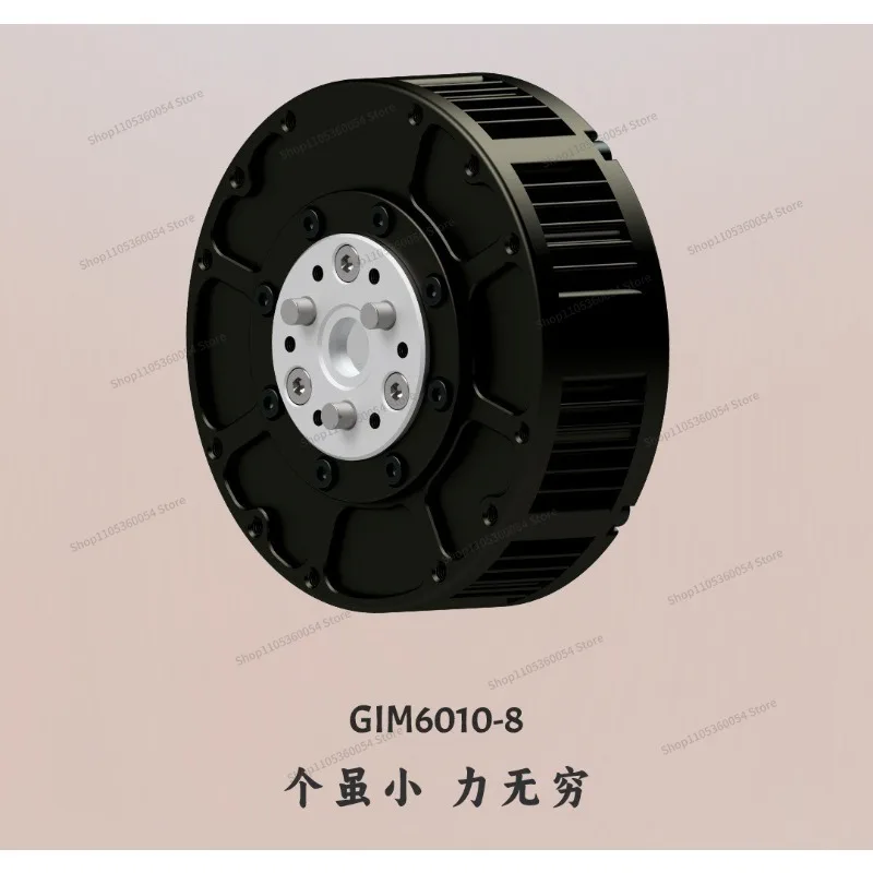For GIM6010-8 Full Series of Miniature DC Brushless Deceleration Motors, Exoskeleton Mechanical Dogs, Robots, Joint Drives