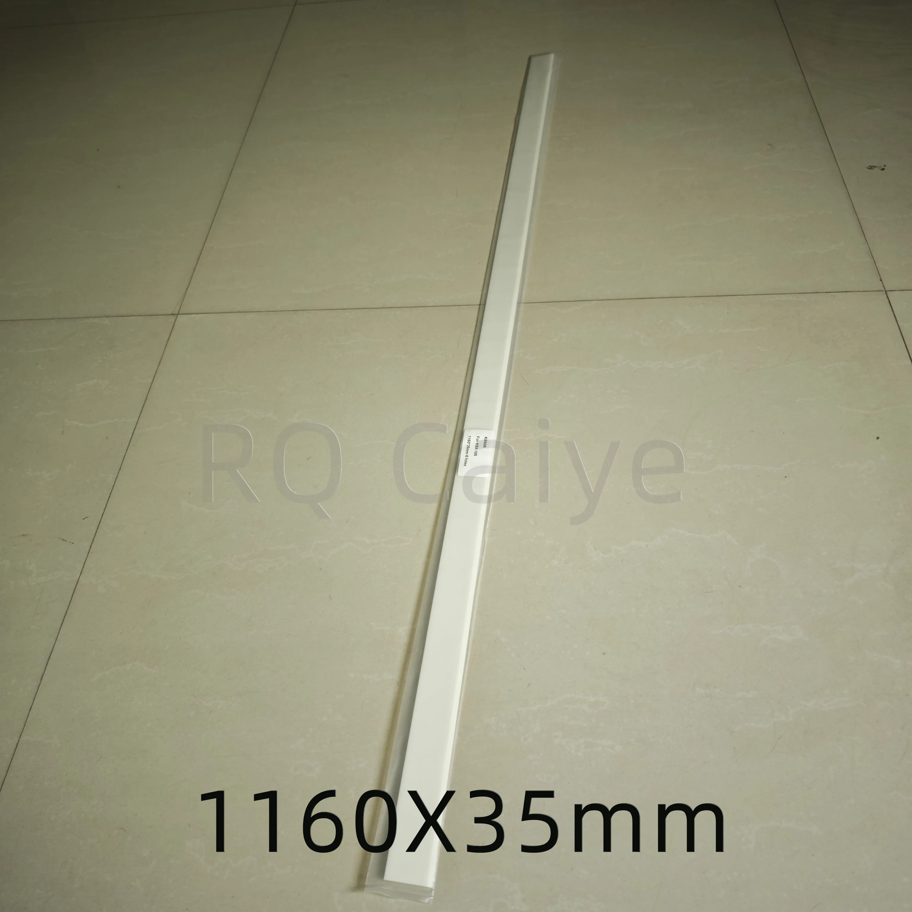 2pcs KBA 1160X35mm 1160X38mm 0 Holes Wash up Blade Offset Printing Machinery Spare Parts