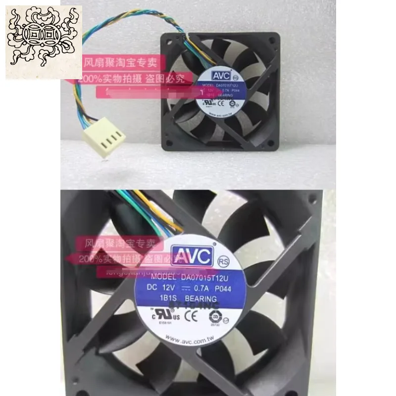 

Ltsf For AVC DA07015T12U DC 12V 0.7A 70x70x15mm 4-Wire Server Cooling Fan
