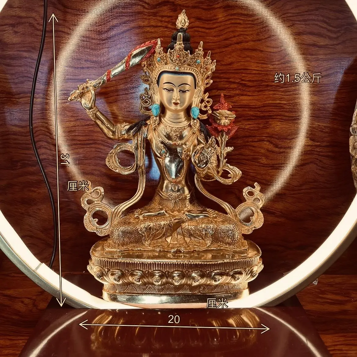 Manjushri Buddha pure copper Tibetan craftsmanship one foot traditional Buddha statue ornament