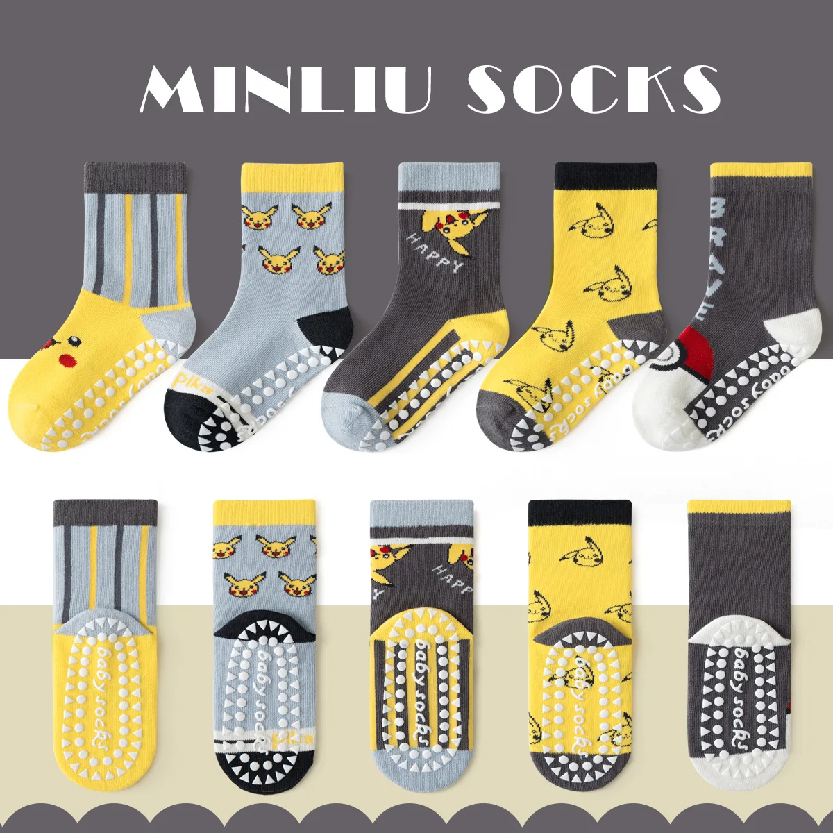 

5Pair Sanrio Pikachu Hello Kitty Kuromi children's socks dot rubber non-slip socks baby cotton socks cartoon boys mid-calf socks