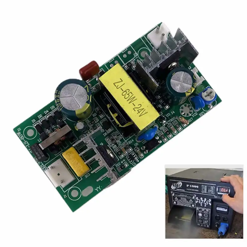 

ZJ-65-24 24 В F-1500 1500 Вт Блок питания для дымки и тумана Ремонт запасных частей