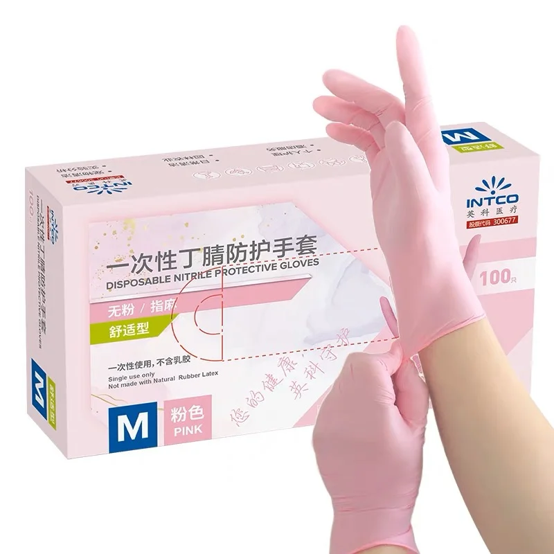 Pink Nitrile Disposable Gloves 50/100Pack XS-L Latex and Power Free Food Grade Gloves for Home Cleaning Food Prep Kitchen Tatoo