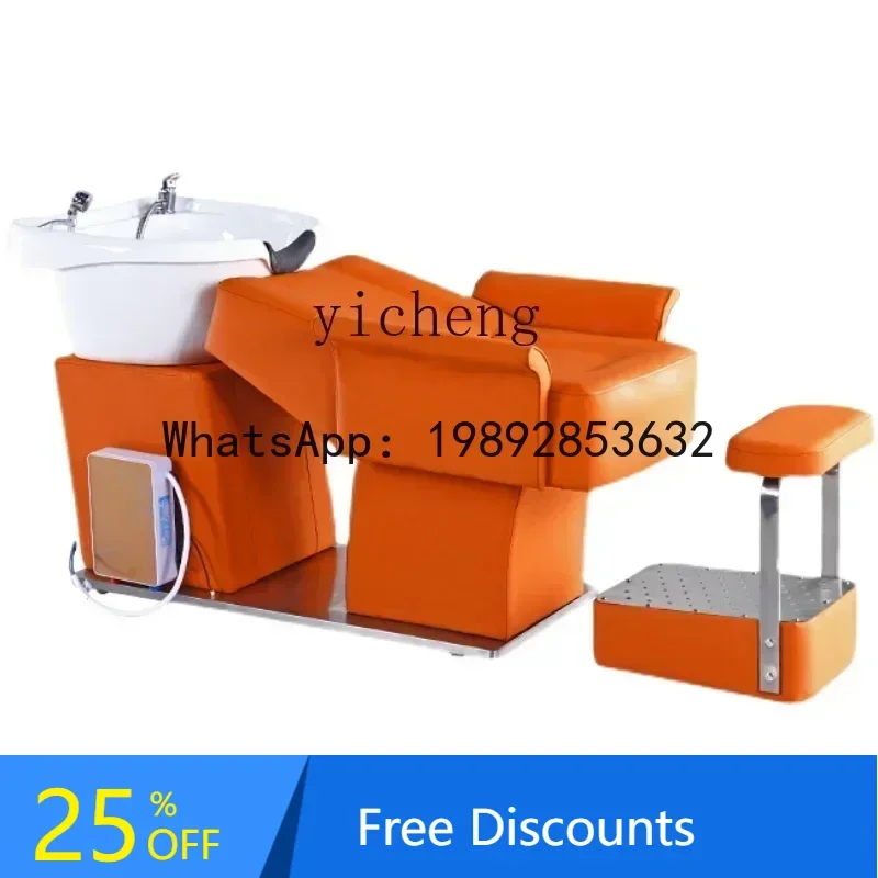 

LYY for Hair Salon Stainless Steel Shampoo Chair Factory Direct Sales Ceramic Basin Flushing Bed