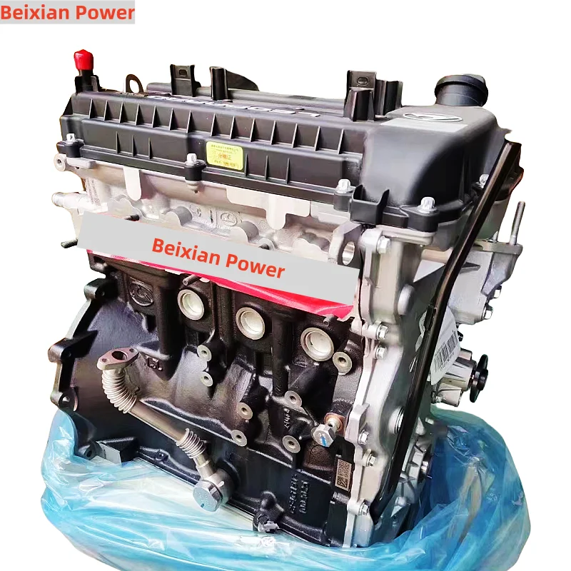 

Factory In China 1.5T CF4G15T 1 Engine For Leopaard CS10 Liebao Q5