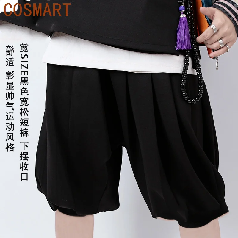 COSMART Division Rap Battle Division Bad Ass Temple Cosplay Costume KUKO HARAI NAGOYA Dvision Hypnosis Mic Game Cos Suit