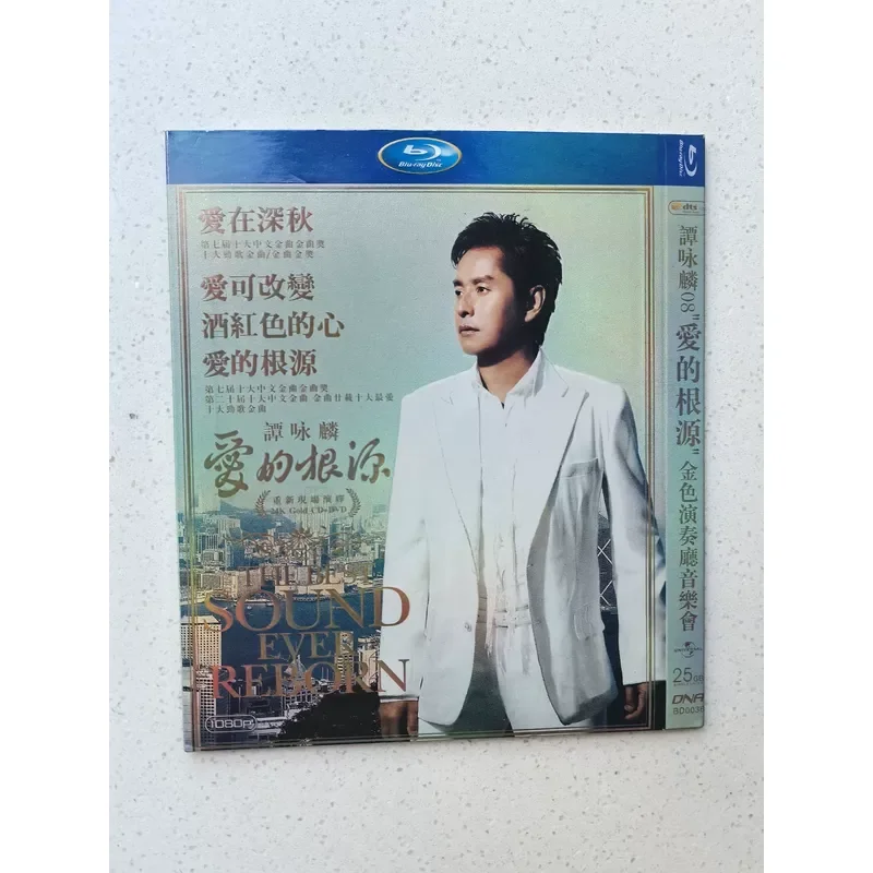 Alan Tam Personal Idle Blu-ray BD Disc for Collection Suitable for Fans Non Remote Area Price