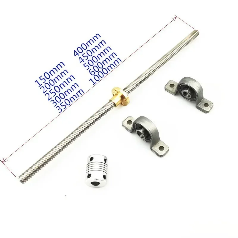 Linear Rail Guide T8 Lead Screw 150 200 250 300 400 500mm KP08 Bearing Block Bracket 5x8 Shaft Coupling Coupler Nut 3D Pinter