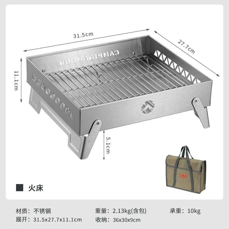 Edelstahl-Feuerstelle Campingmoon MT-6-LT Tragbarer faltbarer Lagerfeuer-Grillbrenner – Detail 1