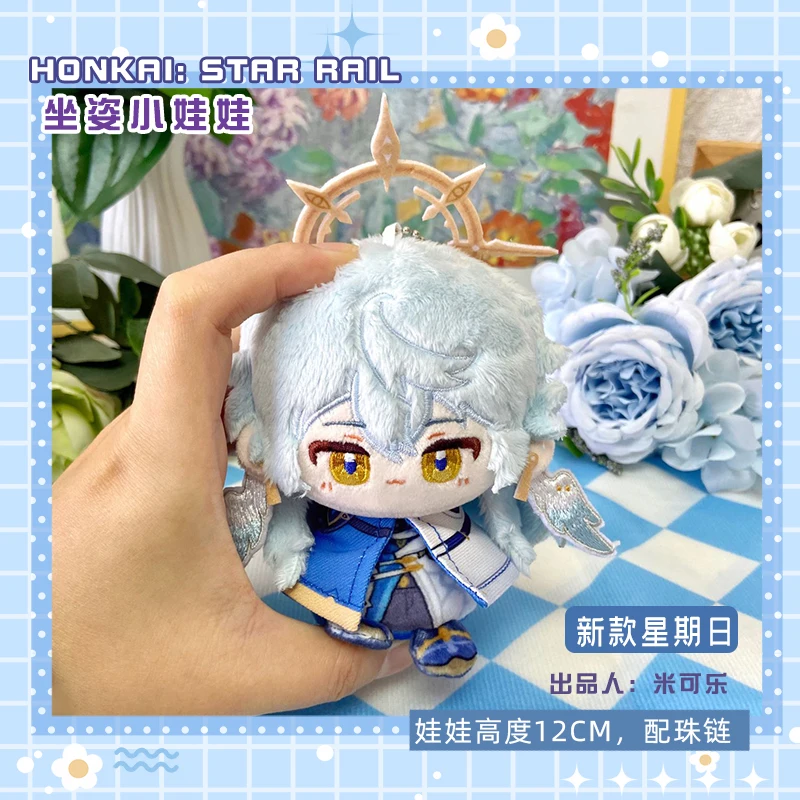 Anime Honkai: Star Rail Sunday Schattige zachte pluche gevulde katoenen zitpop 12 cm Cosplay Mini Speelgoed Hanger Cadeau