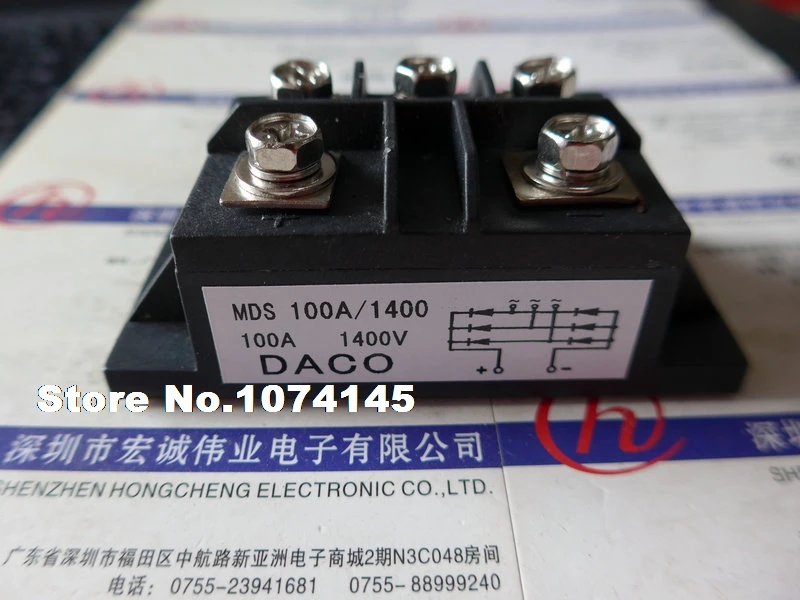 

MDS100A/1400 IGBT power module