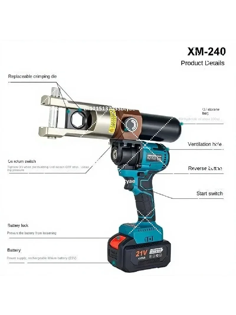 70/240 Small Lithium Hydraulic Pliers, Electric Wire Crimping Tool, Portable Rechargeable Terminal Crimper