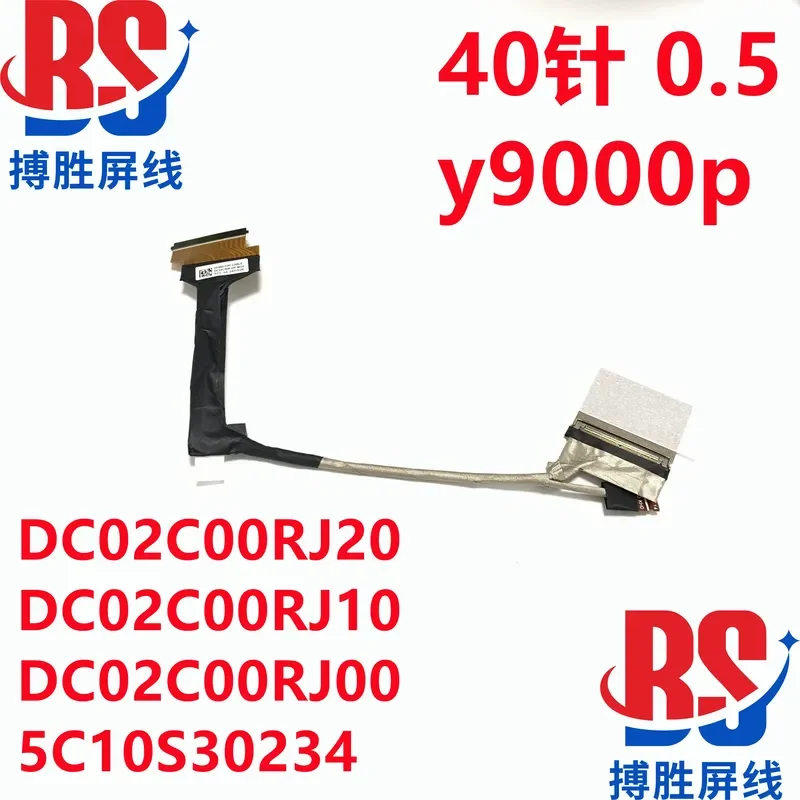 for Lenovo Legion 5 Pro-16ITH6H Screen Cable DC02C00RJ00 5C10S30234 LCD Video Flex Ribbon Replacement Part
