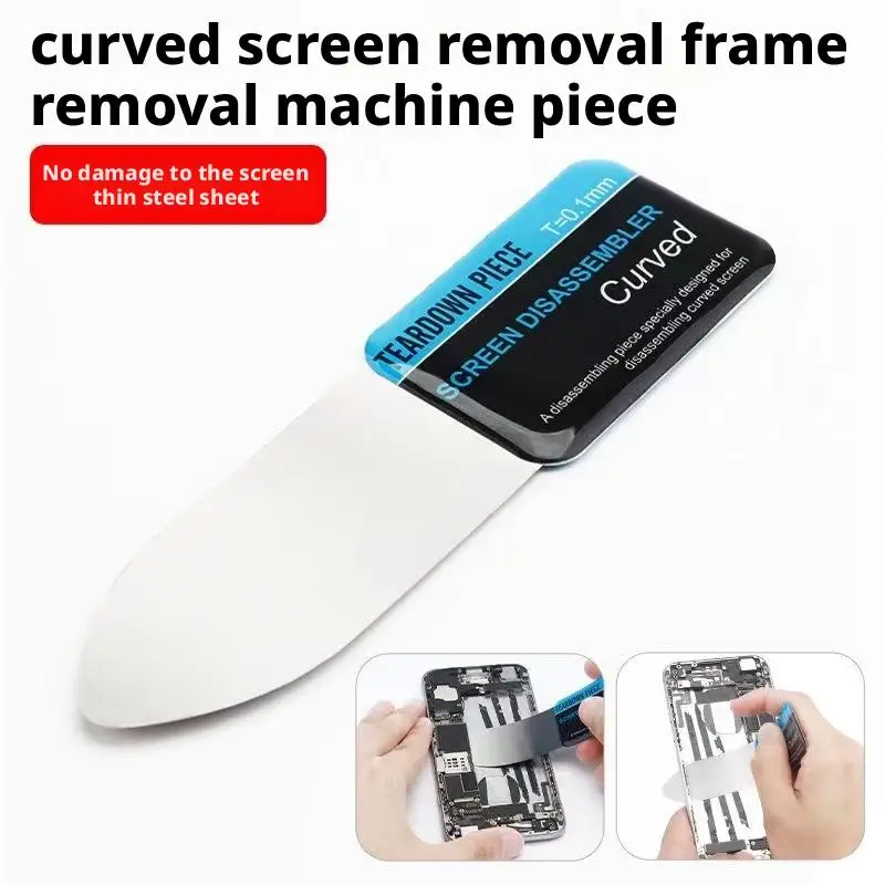 1pc Steel Metal Mobile Phone Curved LCD Screen Spudger Opening Pry Card Tools Ultra Thin Flexible Mobile Phone Disassemble Tools